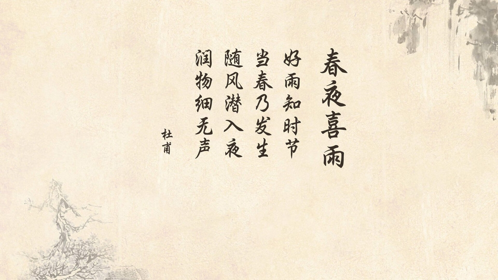 九游(jiuyou)官方网站-_瑜伽冥想体验营:身心合一新感受_,瑜伽冥想瑜伽 九游(jiuyou)官方网站-_瑜伽冥想体验营:身心合一新感受_,瑜伽冥想瑜伽